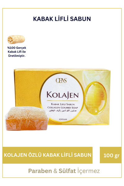 LAWİN Kabak Lifli Kolajen Özlü Doğal Sabun – Cilt Yenileyici Peeling Etkili K...
