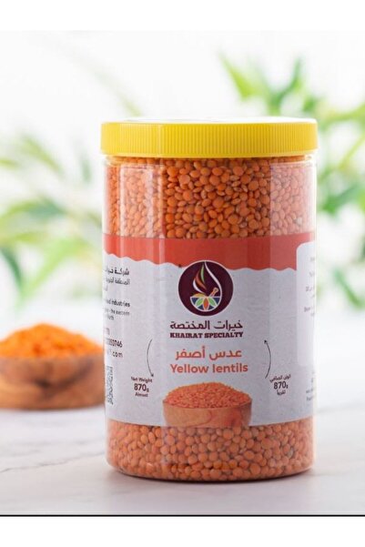 Khairat specialty عدس اصفر 870 جم