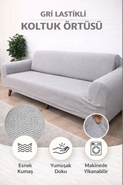 coverbox غطاء مقعد مطاطي لـ 3 أشخاص |   غطاء أريكة منقوش بنمط الجاكار قابل لل...