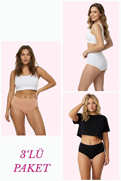 Newlilla 1018 سراويل داخلية نسائية كلاسيكية من القطن المسطح من باتو، عبوة من ...