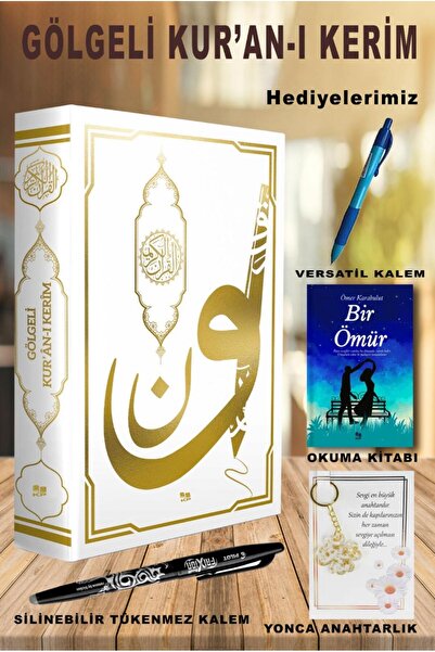 Kitap Pazarı SİLİNEBİLİR TÜKENMEZ KALEMLİ GÖLGELİ KURAN-I KERİM BEYAZ YAZ EZB...