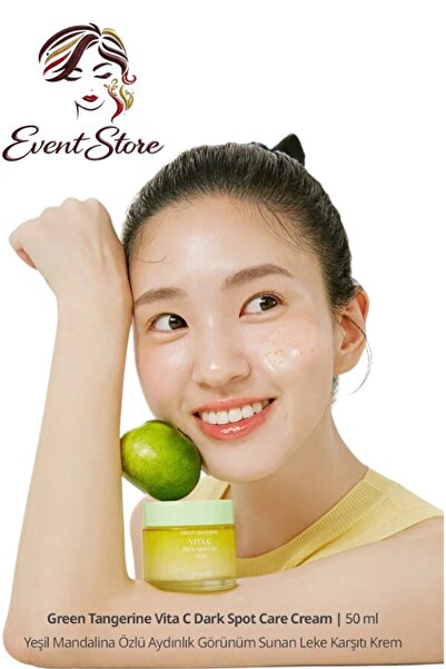 Goodal كريم للوجه من أجل تفتيح البشرة، مناسب للبشرة الدهنية والمختلطة والحساس...