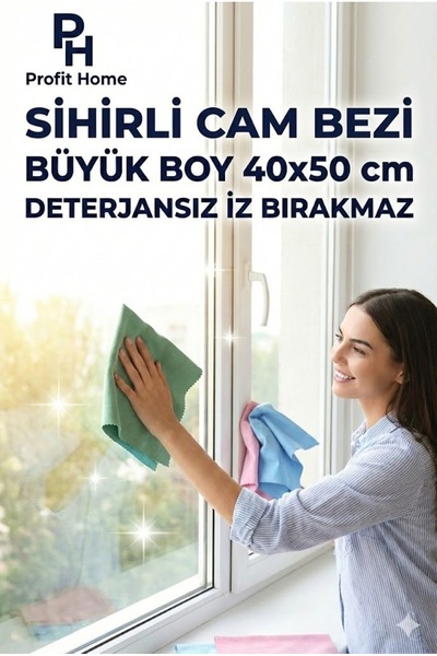 Profit Home 3 قطع قماش زجاجي ومرآة سحري غير منظف لا يترك أثرًا قماش زجاجي لاك...