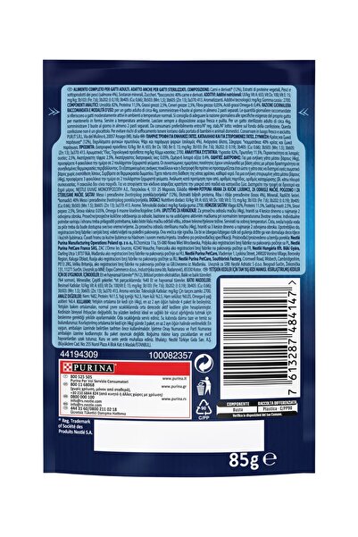FELIX Somonlu Yaş Kedi Maması 26 Adet X 85 Gr.