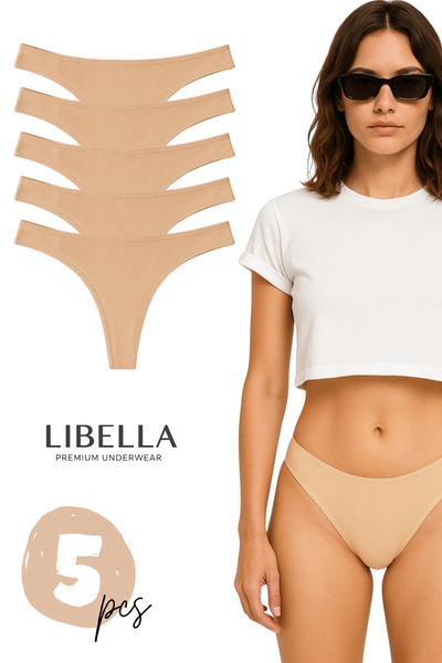 LİBELLA İÇ GİYİM Premium Series Cotton ελαστικό ύφασμα Pack of 5 Perfect Fit ...