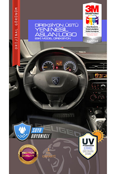 Edesign Peugeot Eski Model Direksiyon Üzeri Yeni Aslan Logo