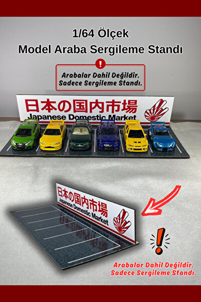 HOT WHEELS 1/64 JDM Otopark Sergileme Standı (Arabalar Dahil Değildir) Japane...