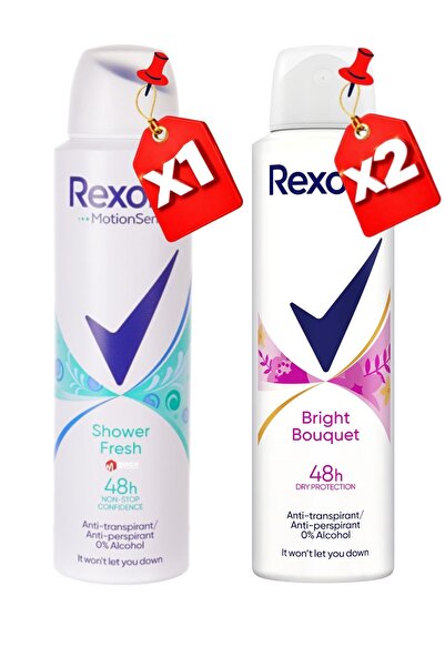 Rexona Deodorant spray pentru femei 150 ml Bright Bouquet x2 + Shower Fresh 1...