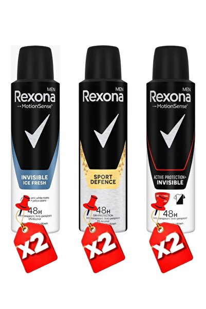 Rexona Men Spray Ice Fresh 150Ml X2 + Motion Sense Sport Defence 150Ml X2 + B...