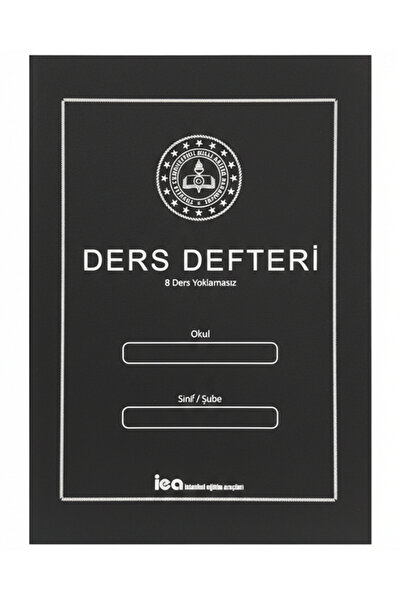 Gülpaş 8 Lessons Unattended Class Notebook with Black Plastic Cover