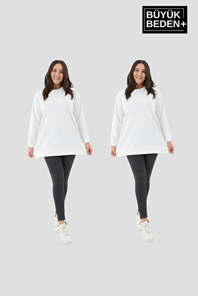 Superlife Women's Plus Size 2-Piece Set Thin Sweatshirt Tunic Spr26Btk990+2
