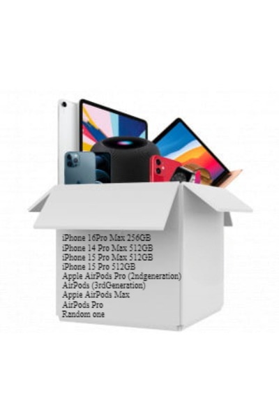 GENERAL اكتشف مفاجآت مثيرة مع باقة Mystery Box pone 15 max 512GB!