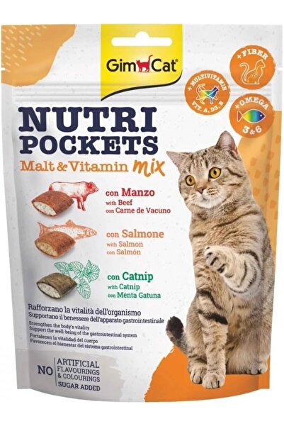 BRF إليز بيراسيل جيم كات نوتري بوكيتس مكافأة للقطط بالمالت والفيتامينات المتع...