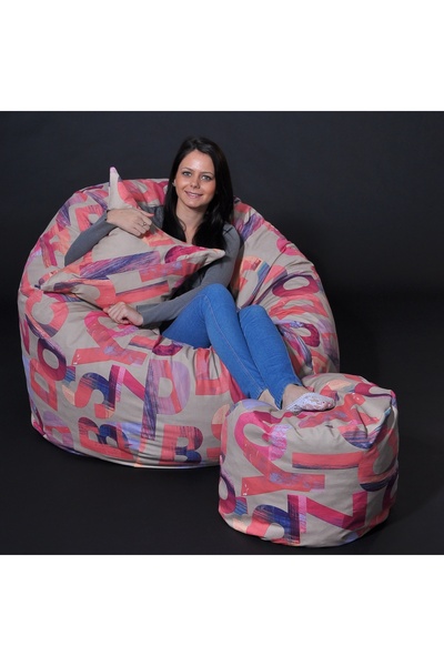 Pufrelax Matusalem Armchair Set with Ottoman (footrest) and Cushion, Textile ...