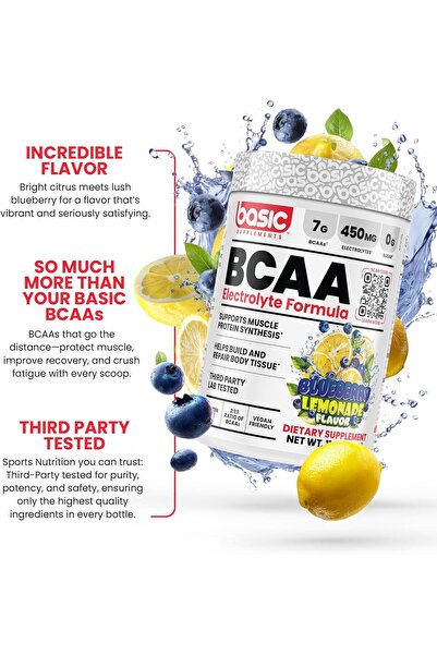 Basic Supplement مكمل غذائي أساسي بنكهة التوت الأزرق والليمون والأحماض الأمين...