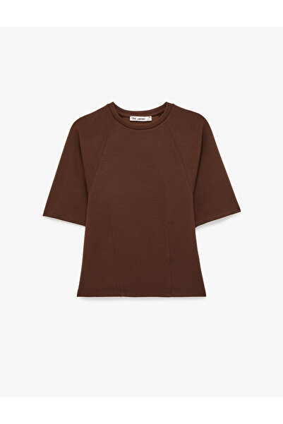 Koton Slim Fit Short Sleeve Crew Neck Modal Blend T-Shirt