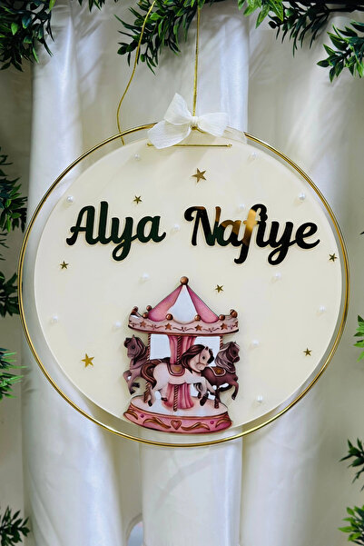 RetroLazer Figürlü Bebek Odası Pleksi Hastane Bebek Kapı Süsü İsimlik Makrome...