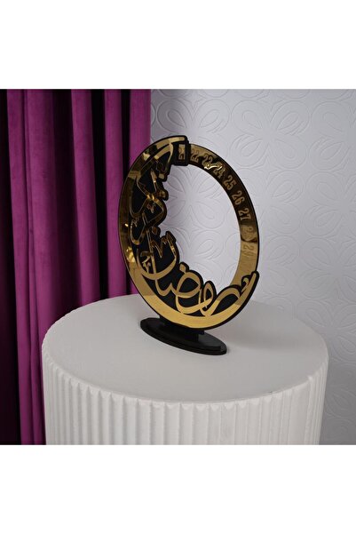 GiftWorld Ramadan Acrylic Calendar Stand