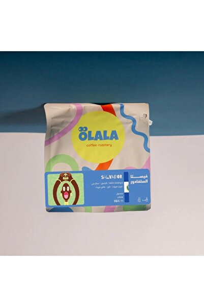 chemex co Olala Roastery - El Salvador Vista Washed 250g