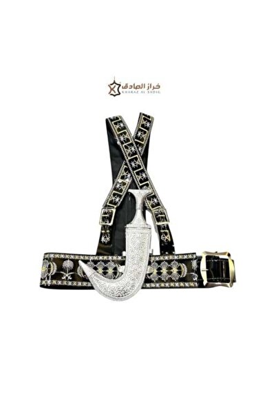 GENERAL Embroidered Leather Belt for Kids