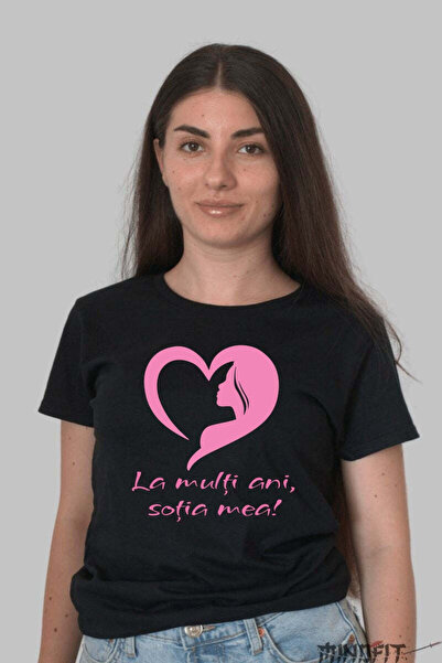 GILDAN Tricou 8 Martie La Multi Ani Sotia Mea Dama