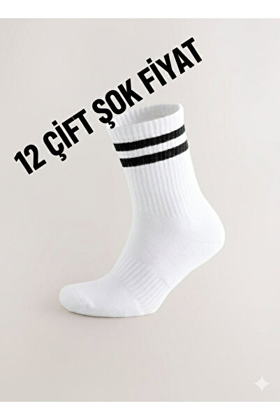 Bitekstil Men Women Cotton Black White Striped College Tennis Unisex High Qua...