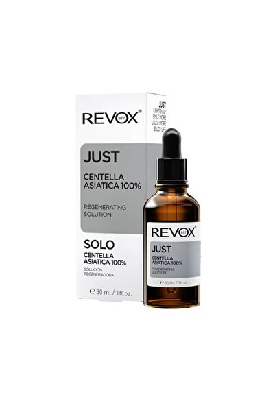 Revox B77 регенериращ серум, центела азиатска 100%, 30 мл