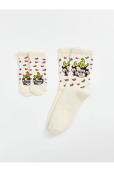LC Waikiki Timeless Clothing & Timeless Choices Nostalgic Monkey Printed Moth...