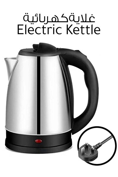 Denx Dinx Electric Kettle 1500W 1.8L