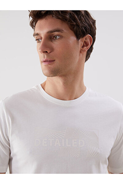 LC Waikiki Rmz Gi̇yi̇m Farkiyla Zero Roba Collar Printed Combed Cotton Men's ...