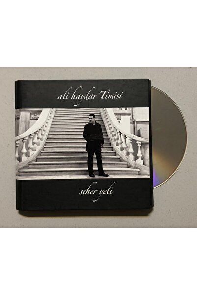 TMC Müzik ألي هايدار تيمسي سيهير ييلي سي دي