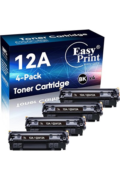 Yade HP 12A Q2612A 1010/ 1020/ 1022n/ 3015/ 3030/ 3050/ 3052/ 3055/ LBP 2900/...