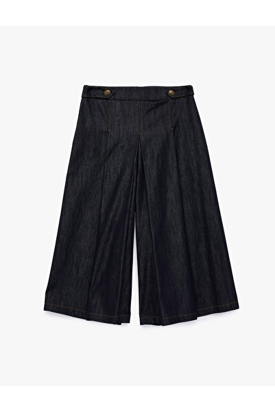 Koton Denim Bermuda Shorts