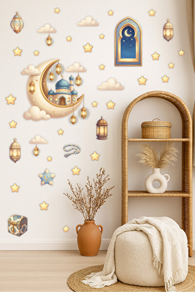 papermoods Ramazan Temalı Duvar Sticker Seti - Duvar Süsü