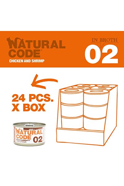 Natural Code علبتان من طعام القطط بالدجاج والروبيان، وزن 85 غرام، عبوة من 24 ...