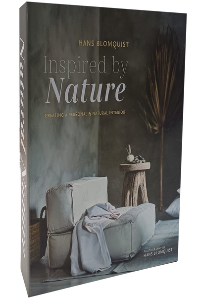 BSEYSTORE 2026-743 натхненний ПРИРОДОЮ