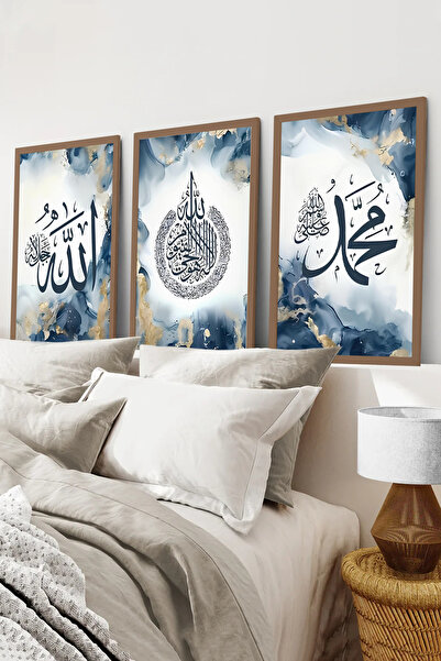 kutuTR Kahverengi Ahşap Çerçeveli 2DUV Baskı 3’lü MDF Tablo–Modern İslami Hat...