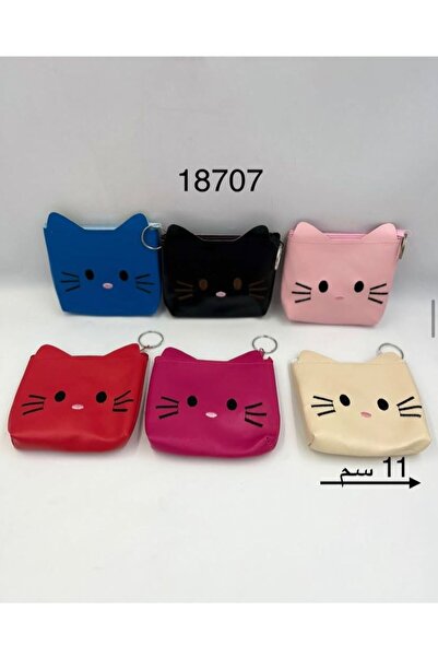 BS Small coin holder, 6 pieces