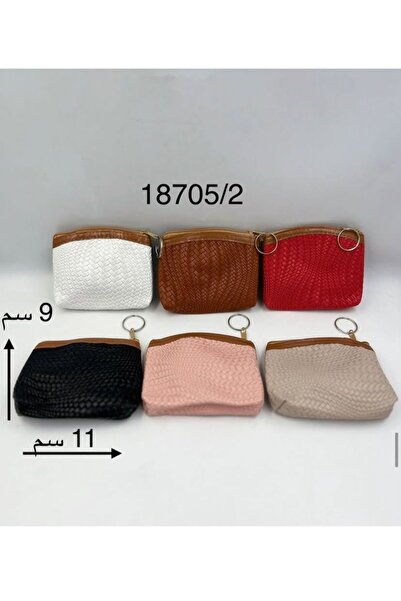 BS Small coin holder, 6 pieces