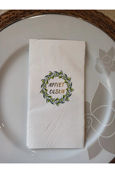 Bymarydesing Bon Appetit Presentation Napkin |   Birthday, Invitation Napkin ...