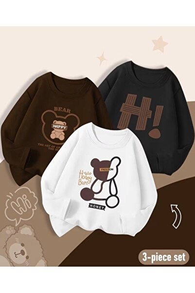 No Plan Момиче-момче Детска мечешка щастлива-хи печатна 3-частна кафява-бяла-...