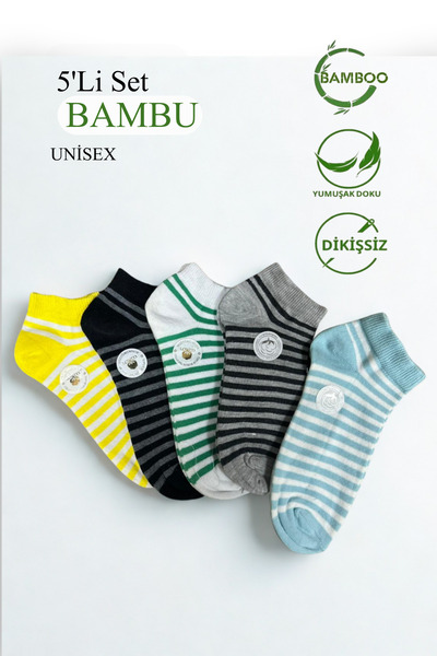 YOTITEX Set of 5 Bamboo Unisex Seamless Bootie Socks – Soft Textured, Breathable