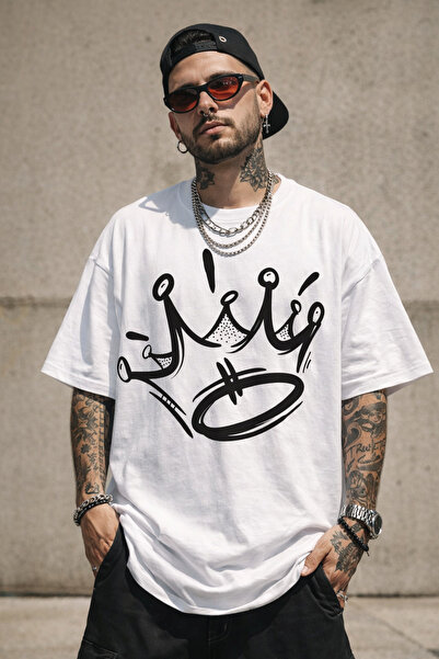 Infire clothing 100% Cotton Crown Printed Oversize T-Shirt