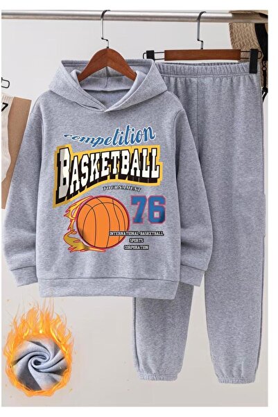 No Plan Boys' Basketball76 Printed Hooded Tracksuit Set