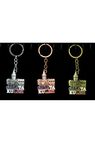 MEVAFA Metal Galata Tower Keychain