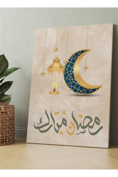 LOWHA Canvas Wall Art Stretched Over Wooden Frame with Ramadan Lantern and Cr...