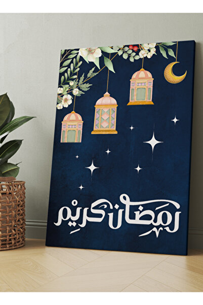 LOWHA Canvas Wall Art Stretched Over Wooden Frame with Ramadan Lanterns and R...
