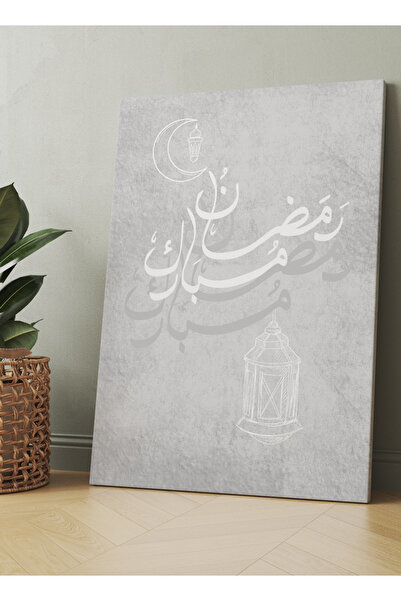 LOWHA Canvas Wall Art Stretched Over Wooden Frame with Ramadan Mubarak Lanter...