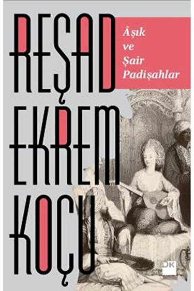 Marvel الملوك المحبون والشعراء