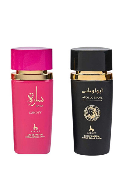 Ayelet Set of 2 Oriental Perfumes (Women + Men) - Sara Candy + Apollo Black